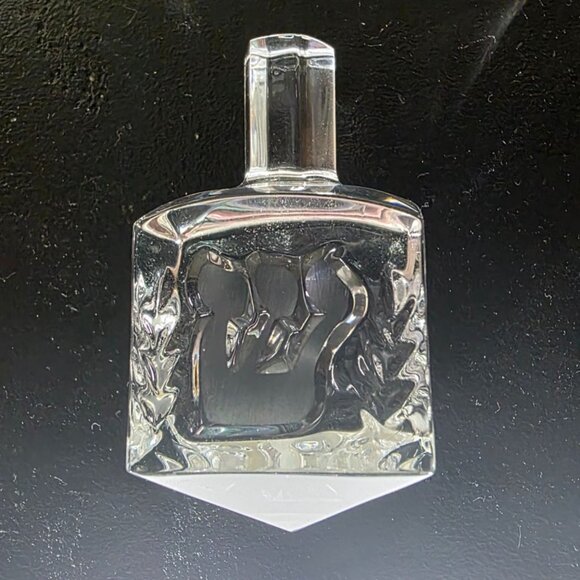 German Crystal Dreidel With Etched Hebrew Symbols - Picture 2 of 7